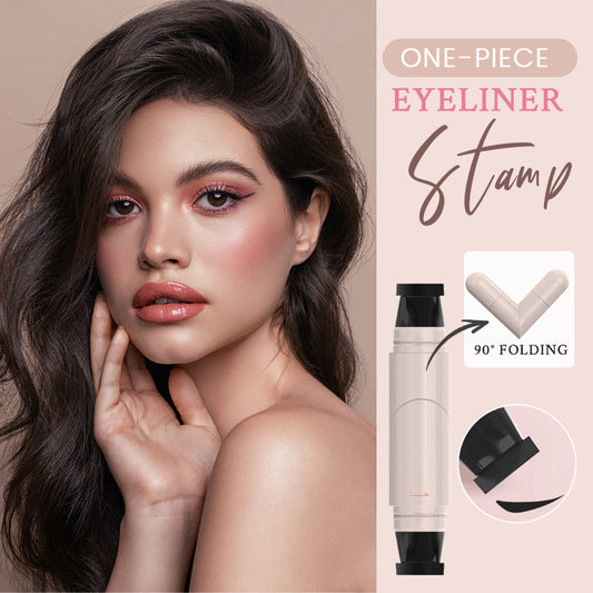 ✏️All-in-one-silmänrajausleimasin✨