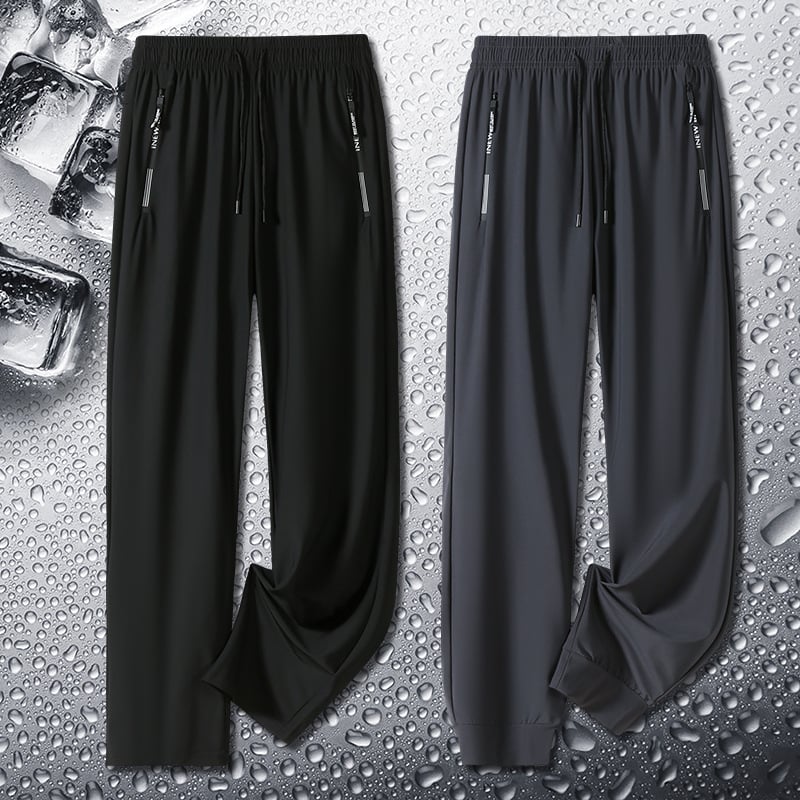 ✨ Pantalon unisexe à séchage rapide ultra extensible