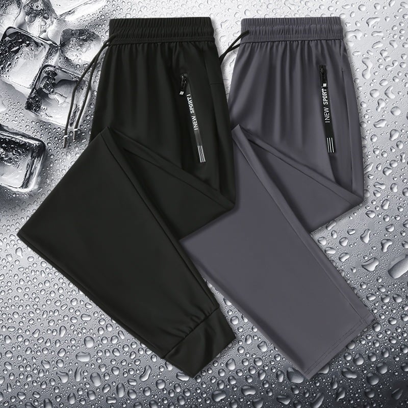 ✨ Pantalon unisexe à séchage rapide ultra extensible