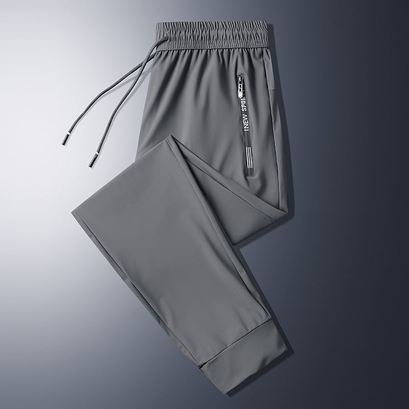 👫Unisex-urheiluhousut — erittäin joustavat💪 nopeasti kuivuvat💧
