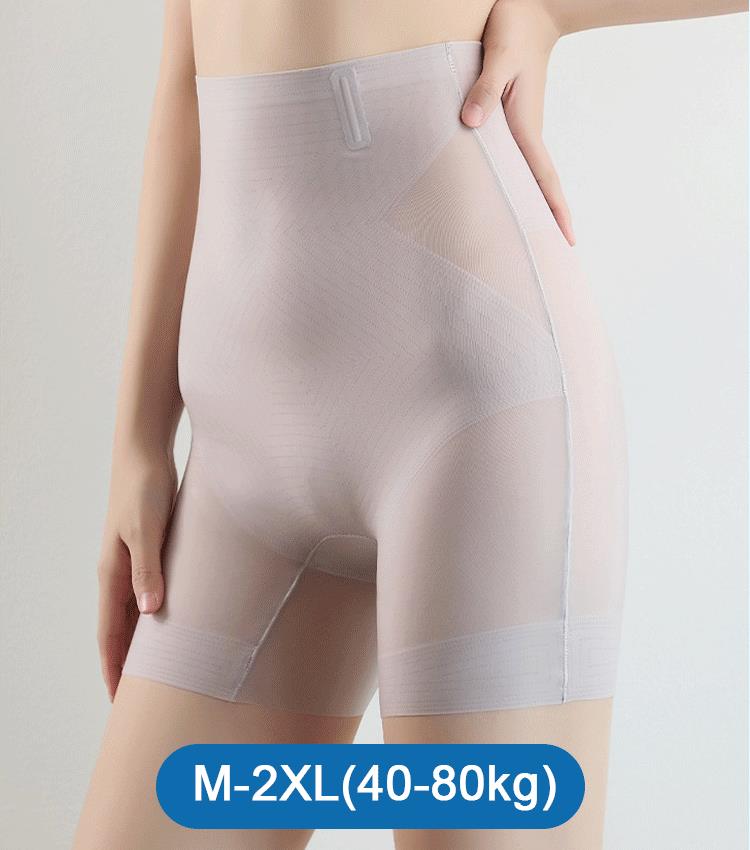 ✨New Arrival✨Ultra-ohut Ice Silk korkea vyötäröinen vatsa Tummy Tuck Ei jälkiä kehon muotoilu 3 in 1